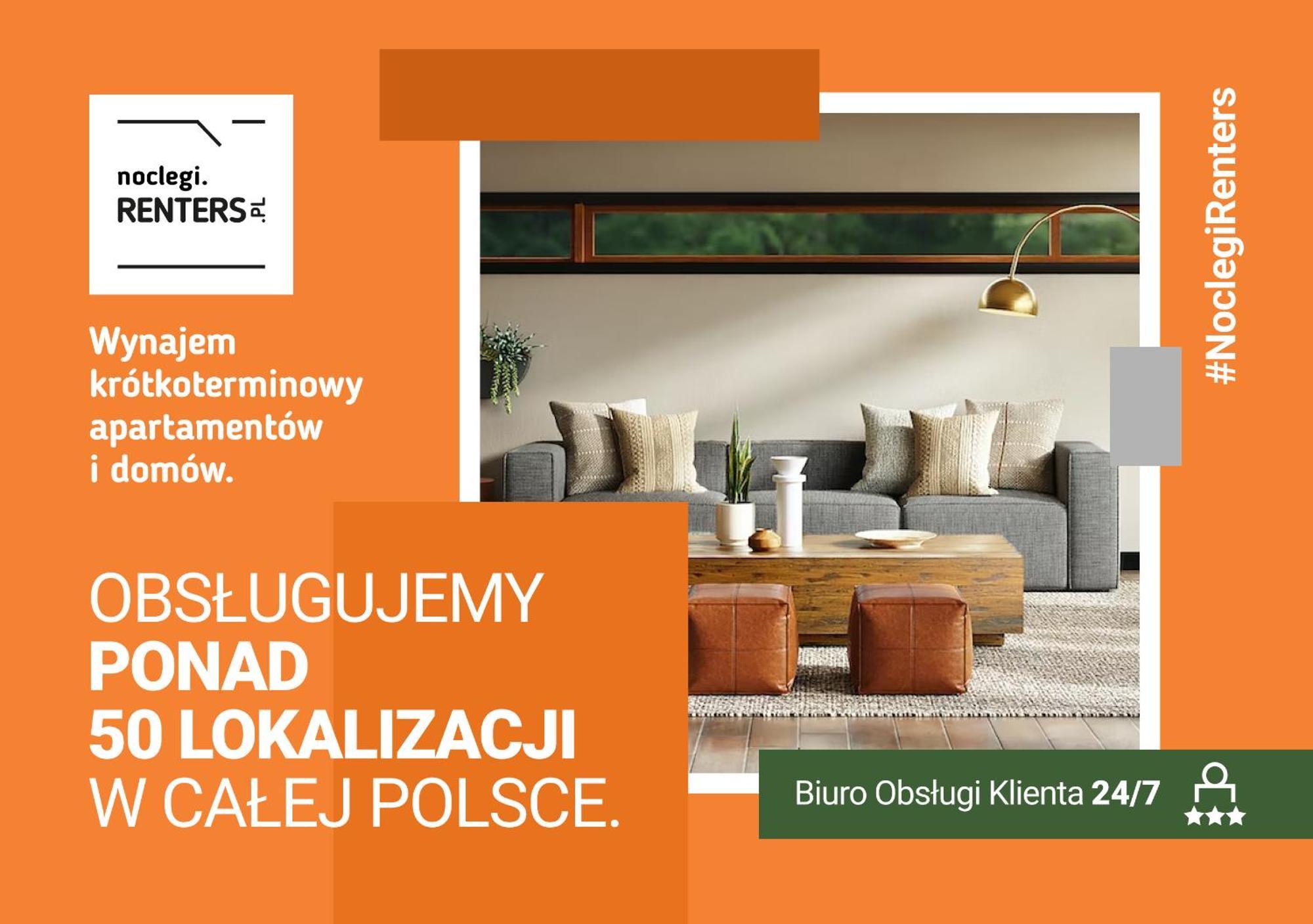 Nowa Teczowa Apartments Promenada Staromiejska By Noclegi Renters ヴロツワフ エクステリア 写真